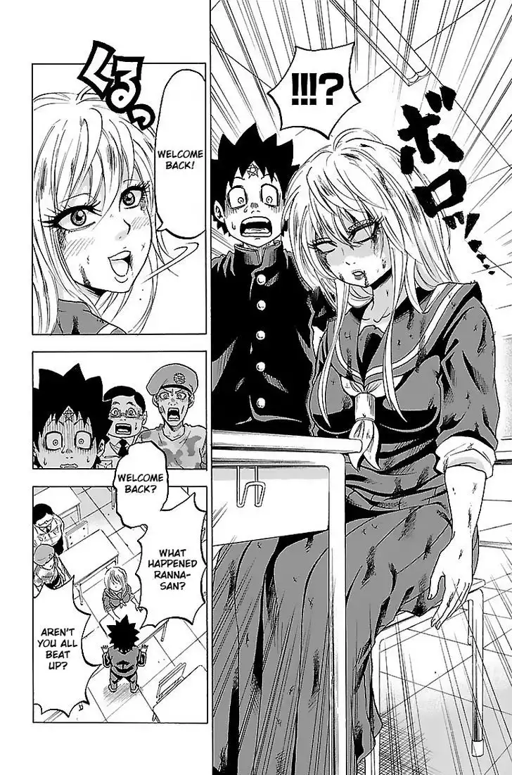 Rokudou no Onna-tachi Chapter 3 11